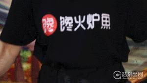 原汁原味炭火烤肉,炭火烤鱼味道最好