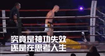 有麒麟臂的女朋友,拥有一个麒麟臂