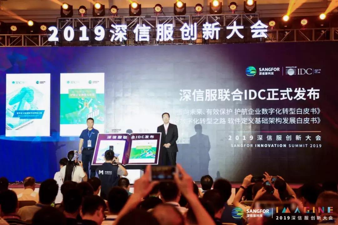 软件定义未来世界的读后感,关于软件技术的未来