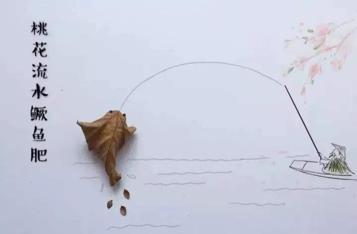 清平乐还是清平乐,清平乐留人不住还是清平乐留人