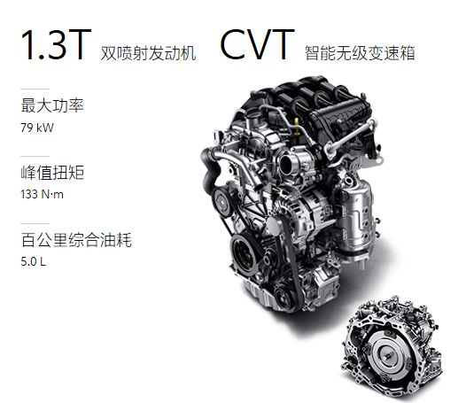 别克凯越cvt,别克凯越2020款cvt豪华型实测