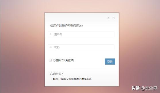 lol通过被盗申诉能解开被封的号吗,lol封号申诉如何防止账号被盗
