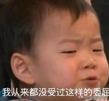 名创优品澄清了吗,名创优品唇釉重金属超标