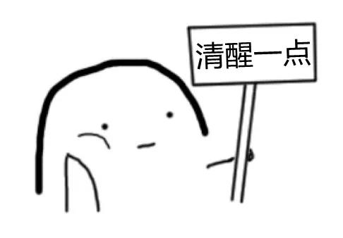 拒绝首先从了解开始！新型*品毒**知多少？