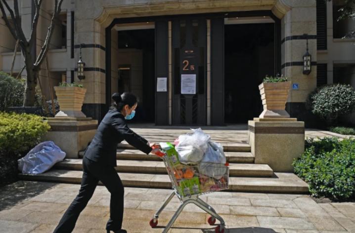 业主发消息给管家消息需要回复吗,物业给业主发信息