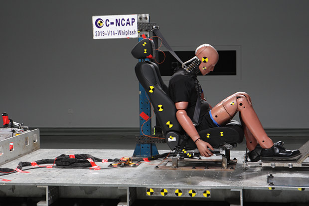 八九不离十第十代雅阁蝉联C-NCAP五星安全认证