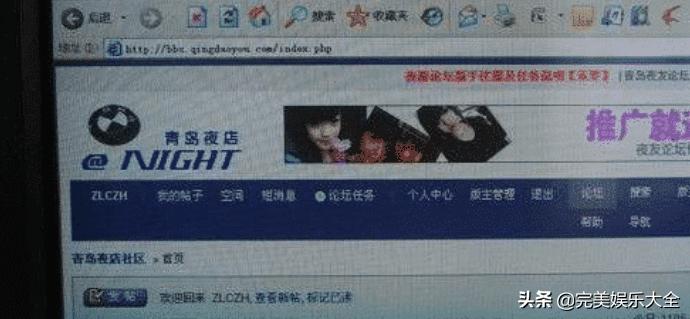 甯哥湅鎶栭煶淇℃伅,甯哥湅鎶栭煶浼氳浜哄け鍘诲垽鏂兘鍔涘悧