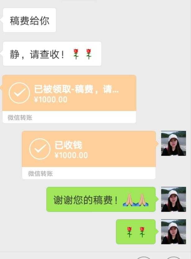 新年送礼：爆款标题的11个技法，赚取稿费的必学套路（纯干货）