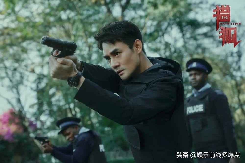 王凯新作猎狐好看吗,猎狐2019王凯