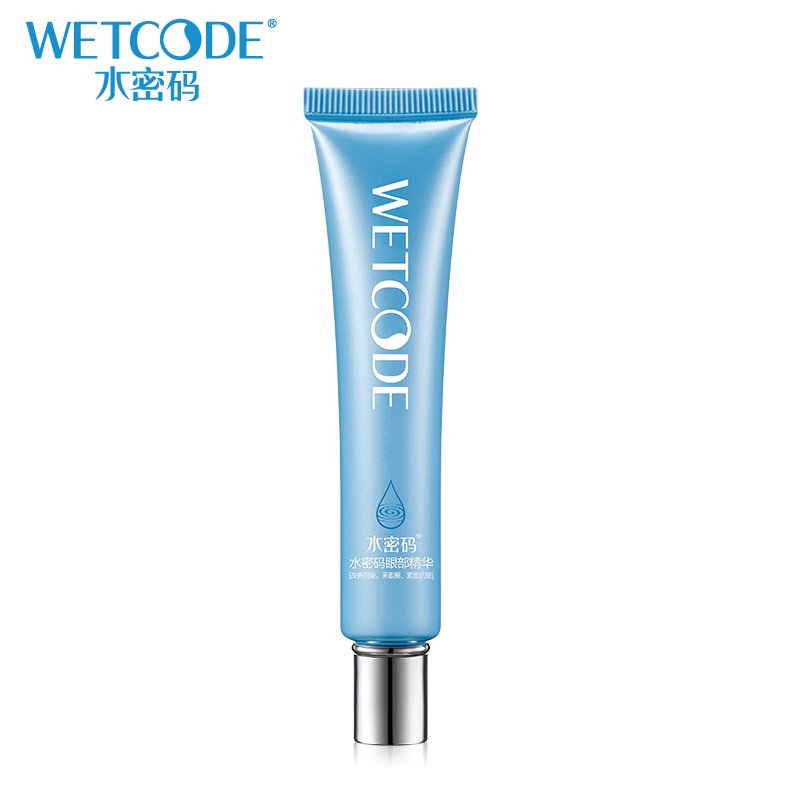 国产什么牌子的眼霜最好用,国产眼霜哪个牌子好用实惠