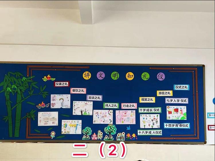 宿迁古楚小学,宿迁市实验小学古楚分校怎么样