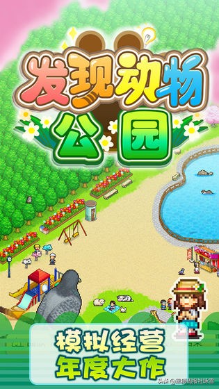 精品手游推荐传奇,精品游戏手游排行榜