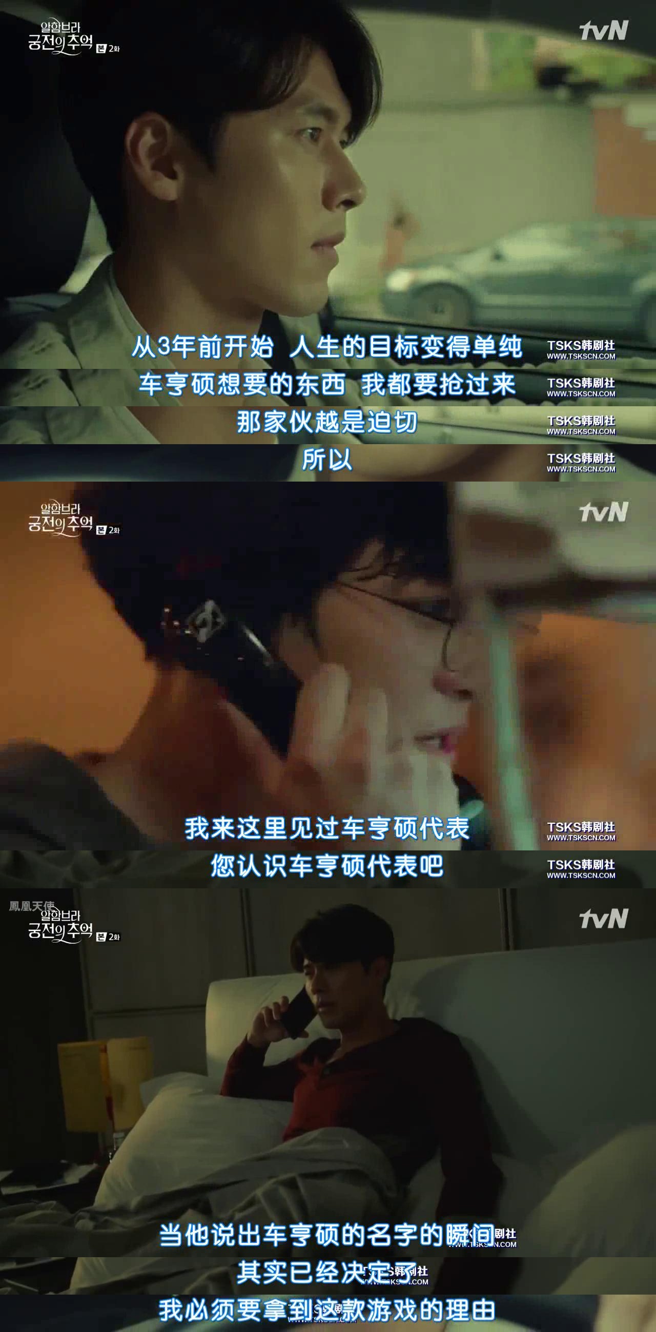 玄彬蓄谋已久,玄彬成名作品