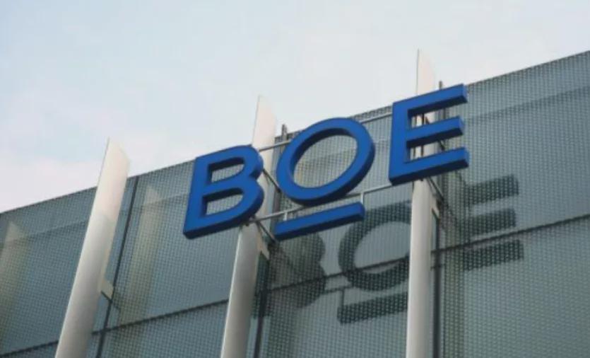 京东方净利润一直下降原因,京东方股价为何跌跌不休