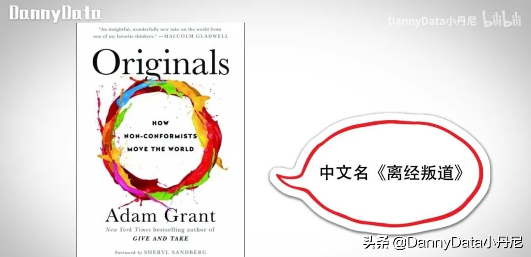 年轻人如何面对踩坑,成年人之间容易踩的坑有哪些