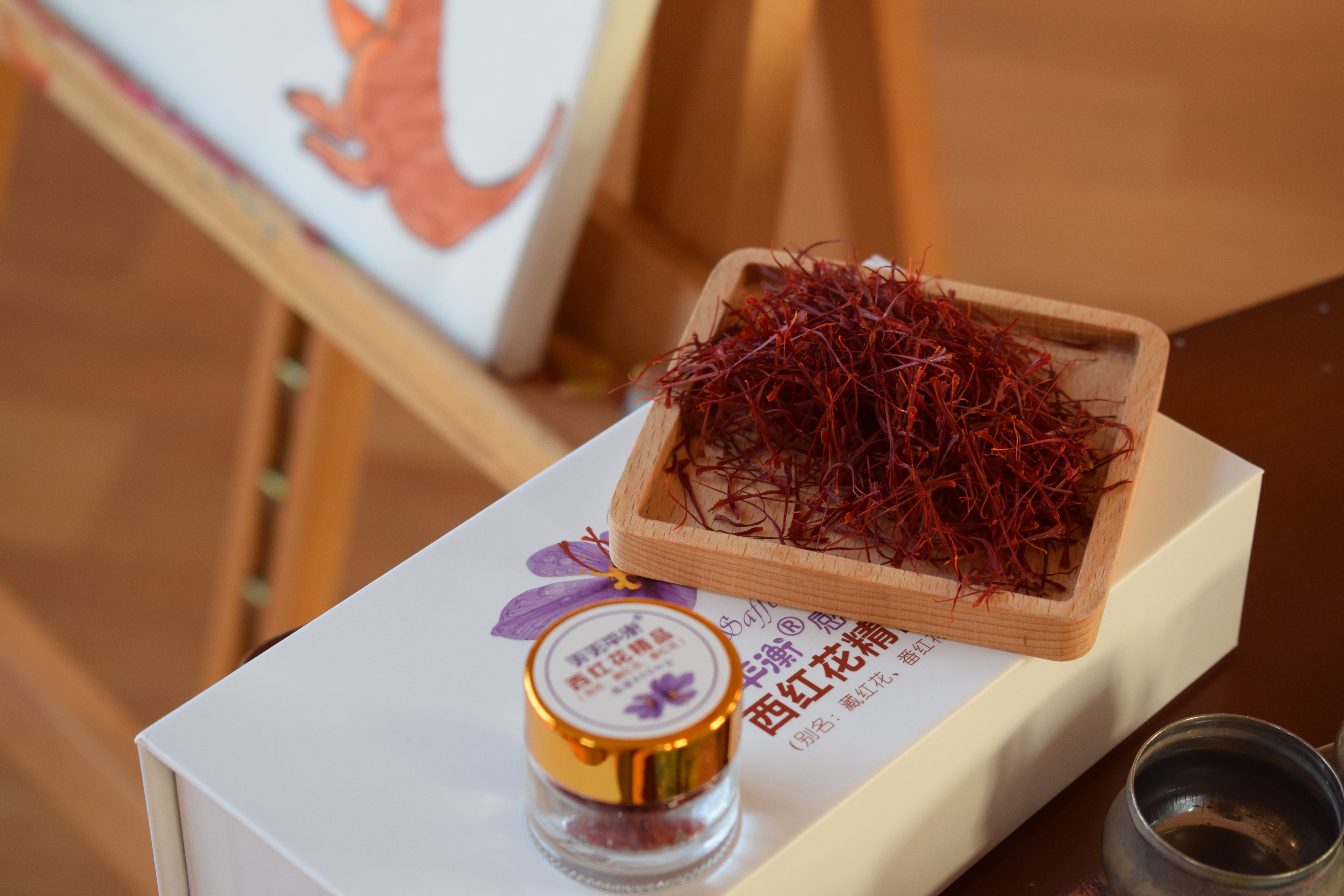 藏红花花朵功效与作用,藏红花的功效与作用藏红花的用法