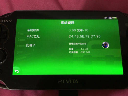 psv现在什么价格,psv现在还值得买吗