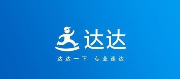 刘强东重视细节,刘强东底牌和底气