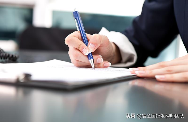 民政局离婚协议书范本是怎样的,离婚协议书2023标准版女方怎么写