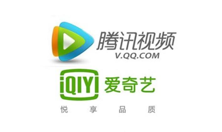 腾讯视频会员和爱奇艺视频会员,腾讯视频会员爱奇艺会员