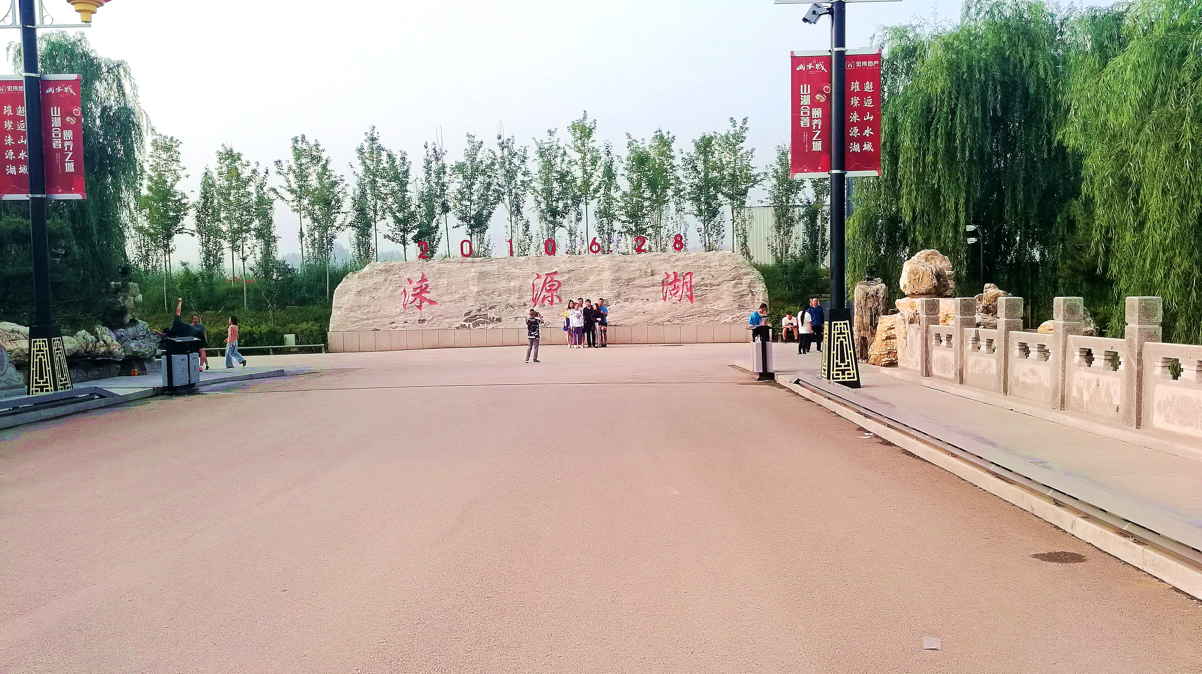 河北涞源避暑,涞源比秦皇岛凉快吗