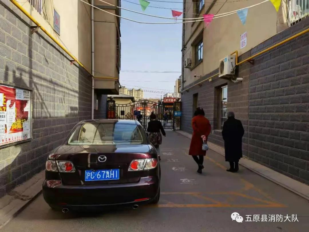 违法占用消防通道由哪个部门处理,巴彦淖尔违章停车消防通道