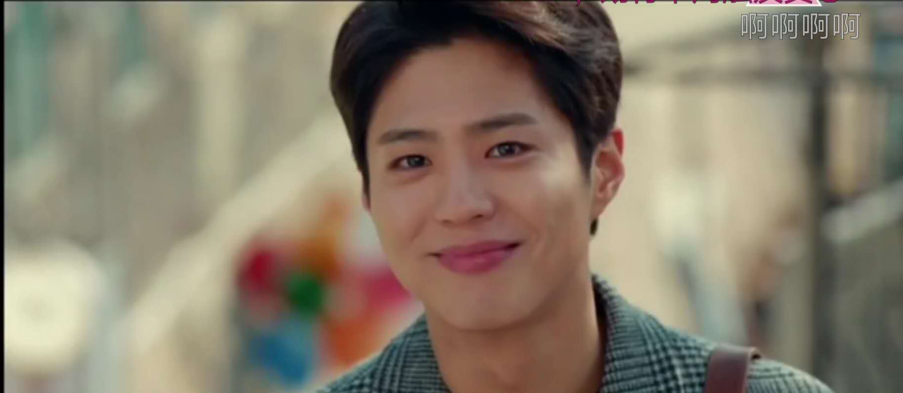 宋慧乔朴宝剑《男朋友》大结局雪中拥吻，却被网友骂剧情味同嚼蜡