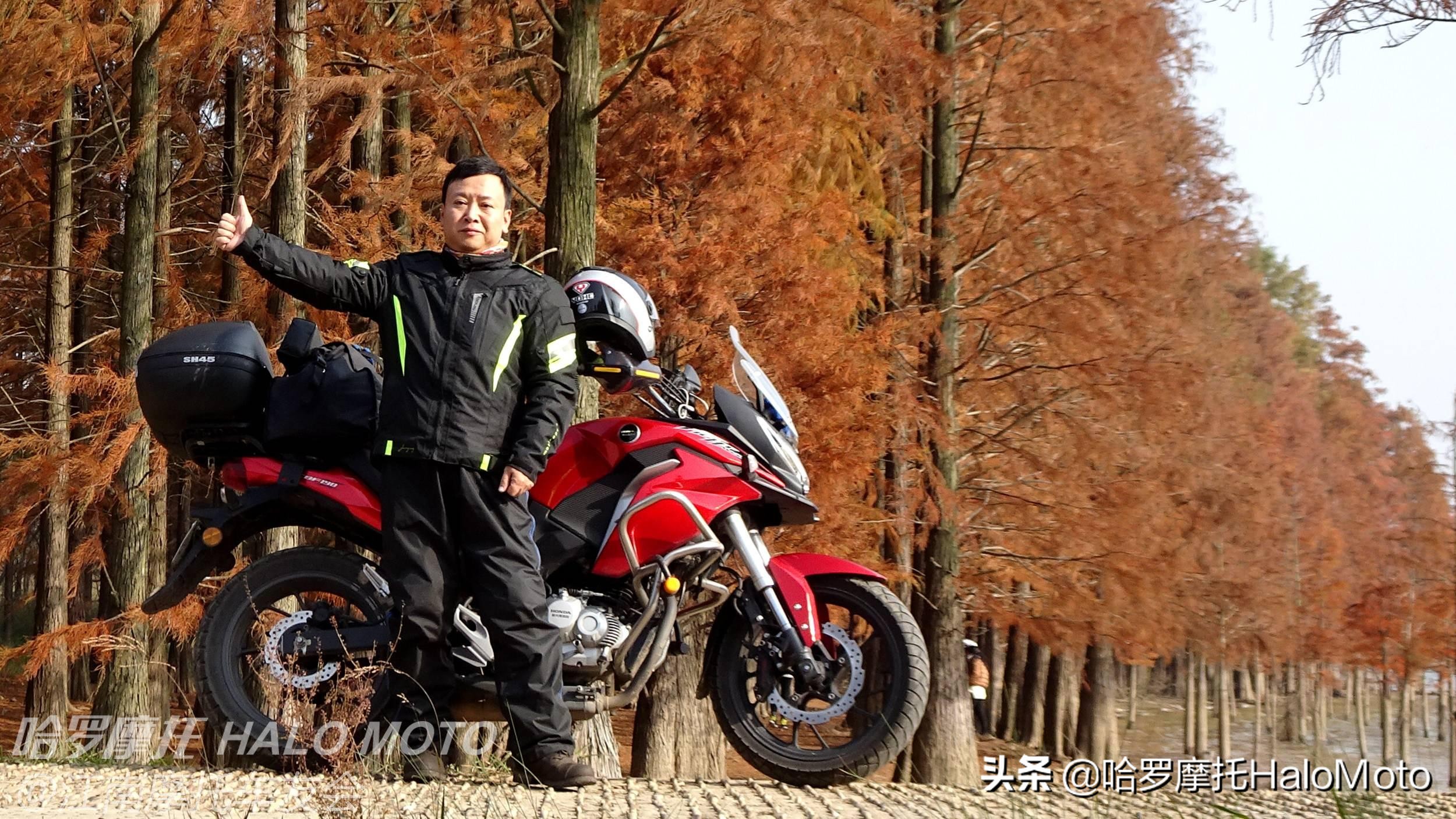 新大洲本田cbf190x视频评测,哈啰车评