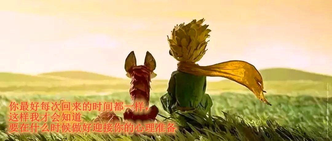 纪念日要送男朋友礼物吗,纪念日送礼物选什么