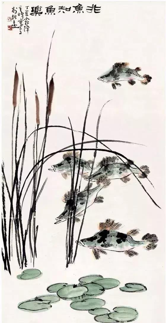 孙其峰鳜鱼,孙其峰老先生