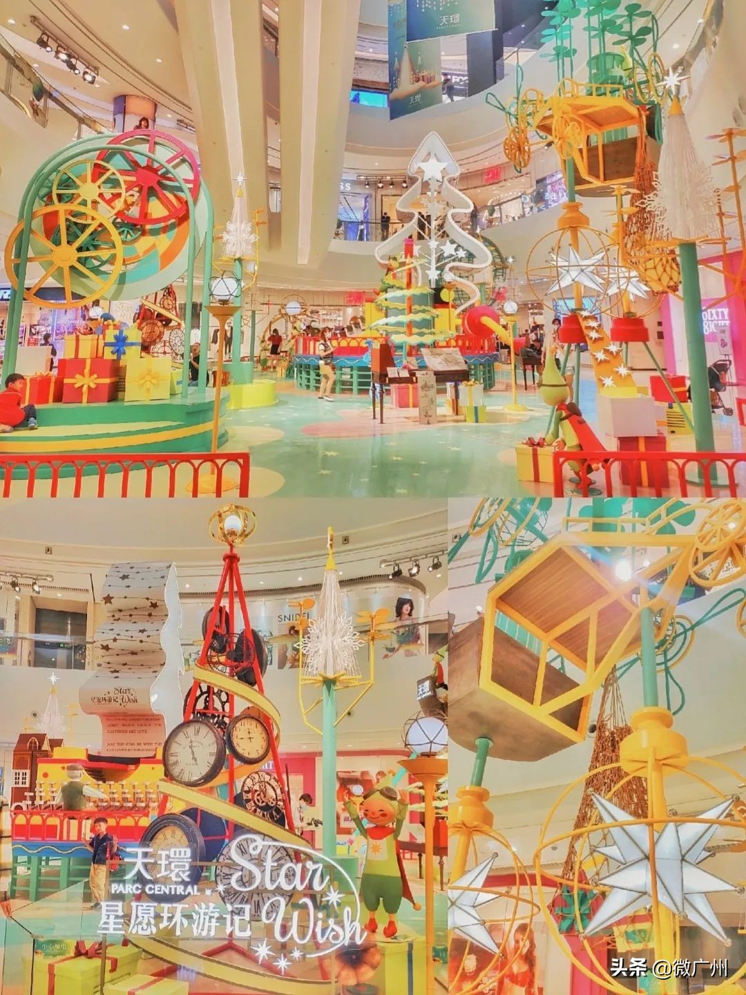 广州周一值得去的地方,广州周末到哪里去玩