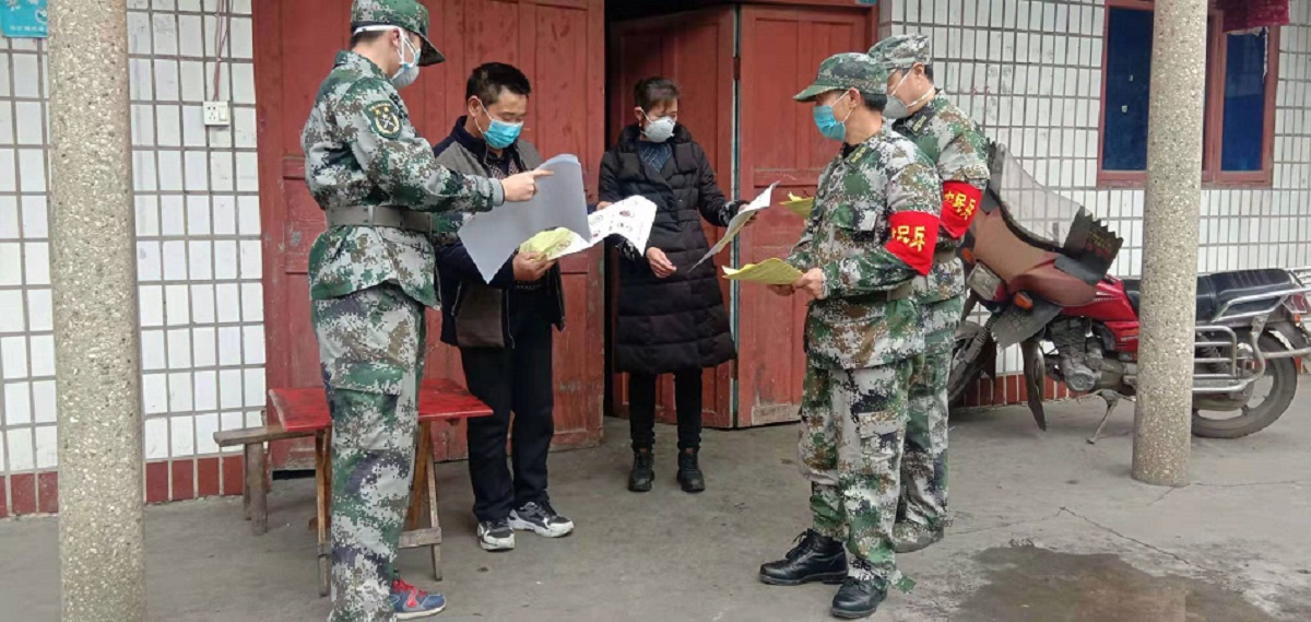 武胜民兵新消息,武胜民兵最新消息