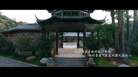 浙江金华温泉度假村,金华度假酒店有哪些