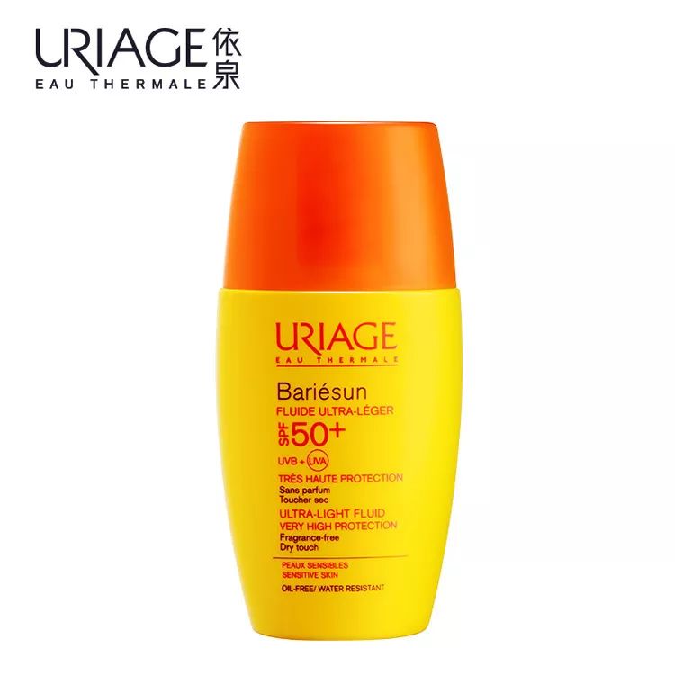 错过三伏天就要再等一年,高倍防晒夏天必备的防晒好物推荐