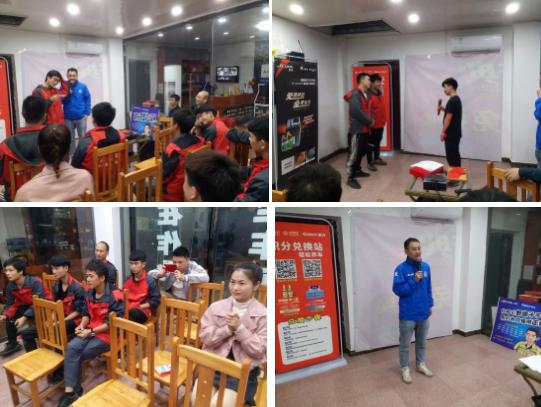 30天内客户拓展,近30天店铺活跃