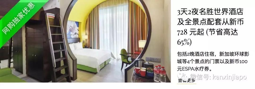 圣淘沙名胜世界完整版,圣淘沙旅游攻略地图大全