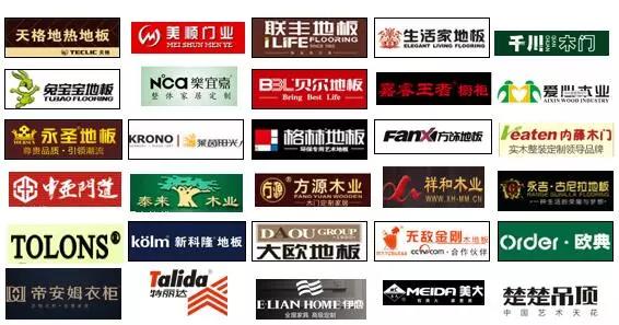 九正数码专营店,九正手表专卖店