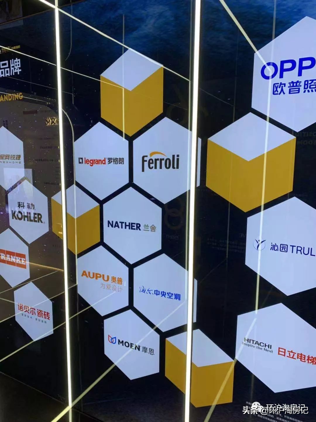 15号线到上海南站需要多久,15分钟到上海的高铁