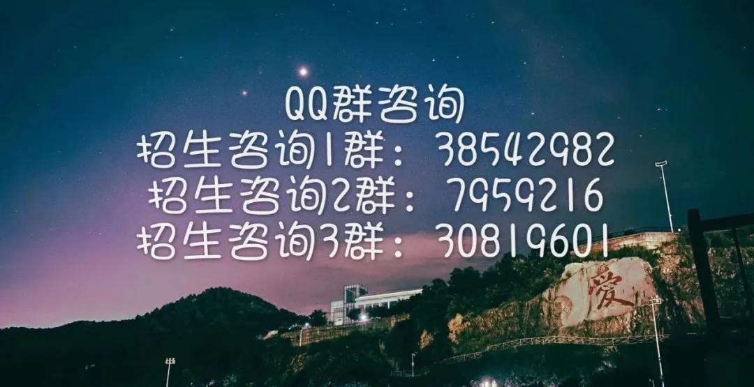 院长带你去看湖南,院长带你看世界