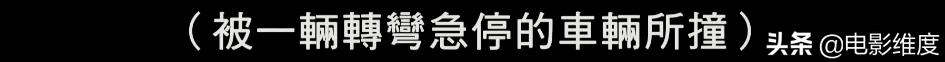 比《人间世》还狠，它每一秒都在剜观众的心