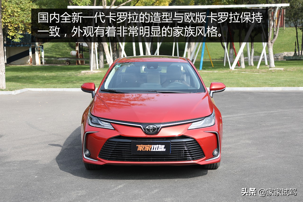 全新十二代卡罗拉1.2t豪华版,全新12代卡罗拉视频介绍和价格