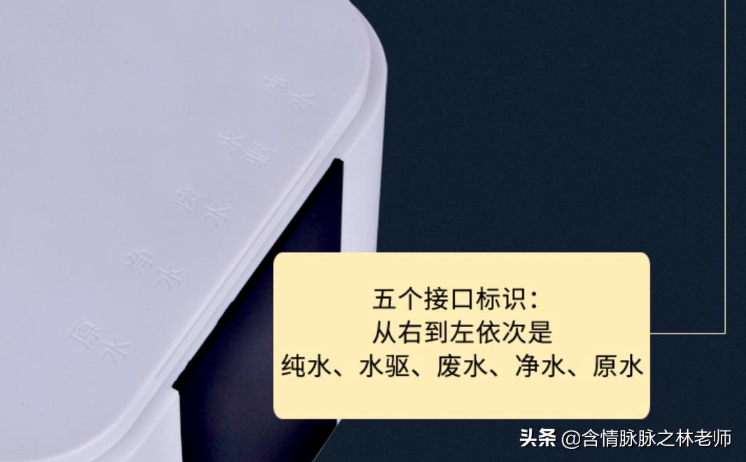 红嘴鸟超滤净水器,红嘴鸟400g净水器