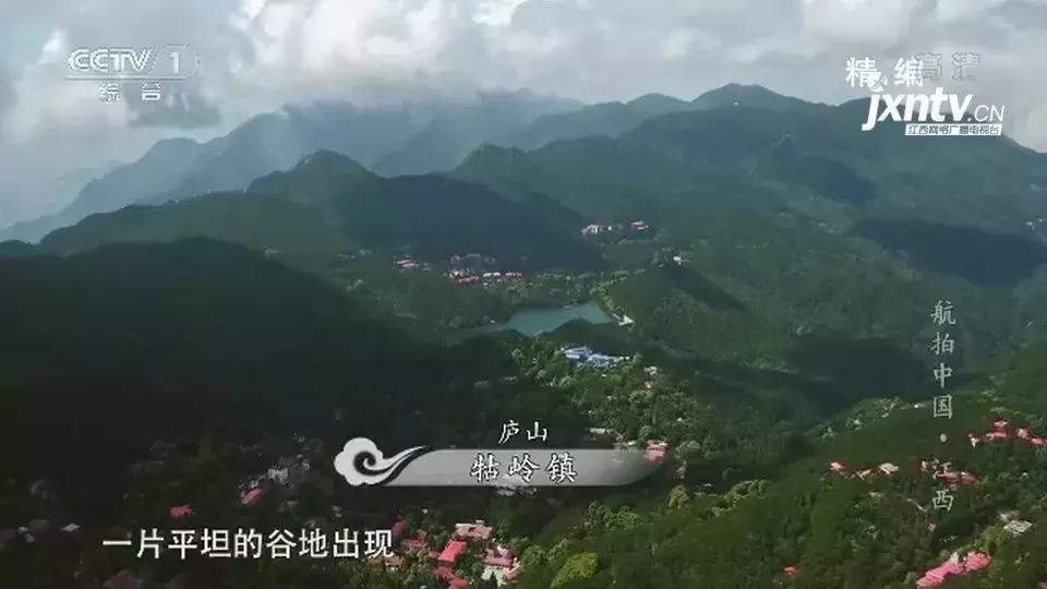 换一个角度看世界风景不同的美,换一个角度看美景