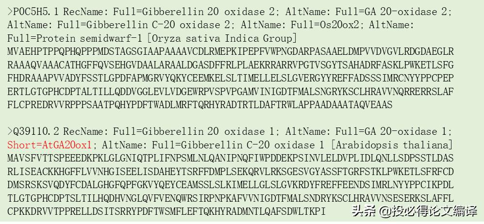 生物学应用软件,制作生物进化树的软件
