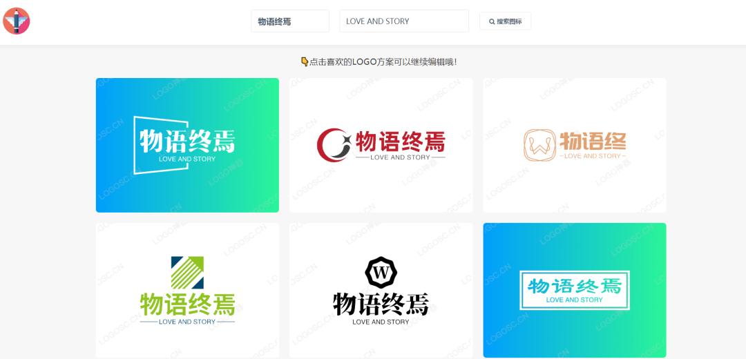 推荐的搜索网站,最好用的搜图网站