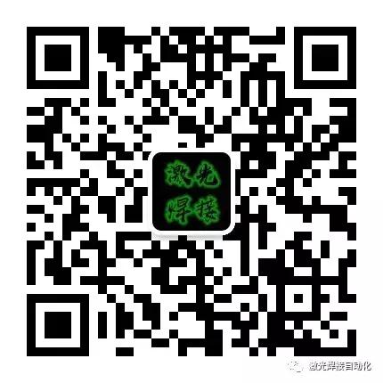 车辆激光焊接技术,汽车激光焊接的优点和缺点