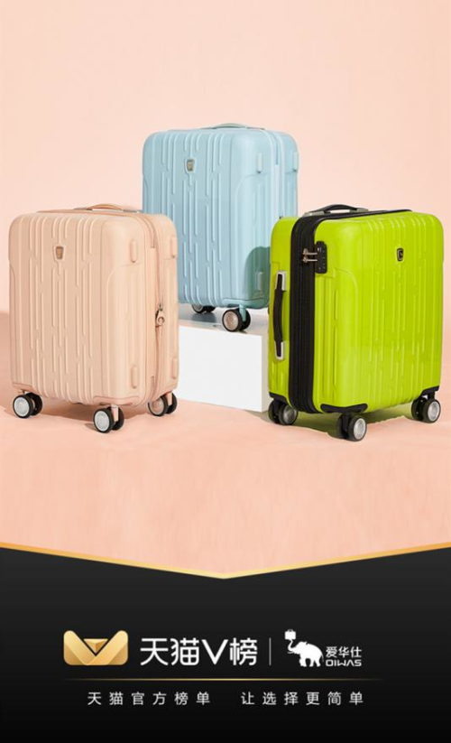 双十一箱包品牌最新排行榜,双十一奢侈品包包攻略