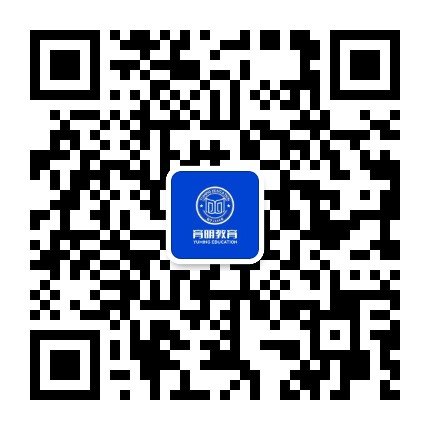 2021年中国人民大学商业经济学考研经验考研真题