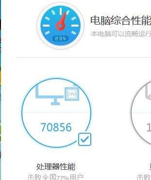 最强e3千元主机配置,泰坦陨落e3