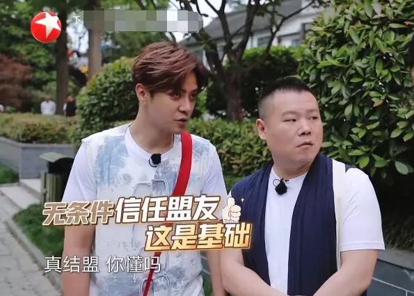 朱碧石罗志祥搞笑视频集锦,罗志祥朱碧石表演视频